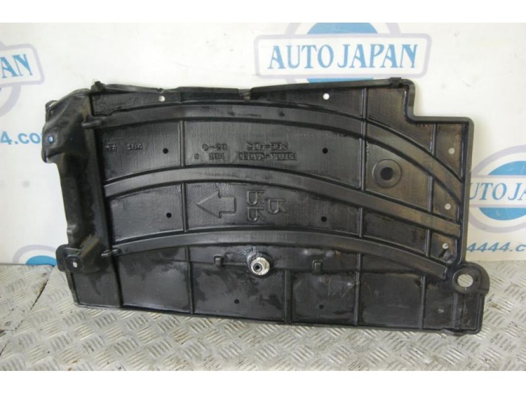 58167-47030 | Защита днища задн. прав. TOYOTA PRIUS - 30 09-17 - Фото 3