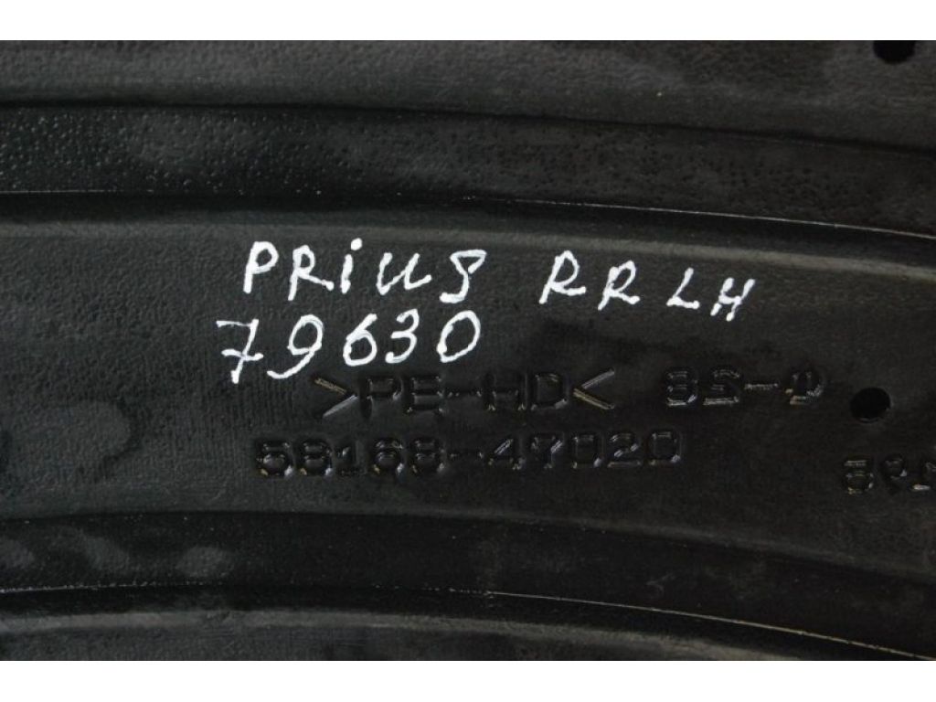 58168-47020 | Захист дну TOYOTA PRIUS - 30 09-17 - Фото 2