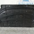 58168-47020 | Захист дну TOYOTA PRIUS - 30 09-17 - Прев'ю 3