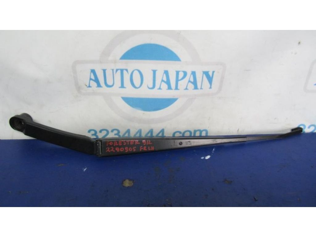 86532SG010 | Повідець склоочисника передній прав. SUBARU FORESTER 12-19 - Фото 3