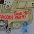 46700-3Q100 | Кулиса АКПП HYUNDAI SONATA YF 10-14 - Превью 2