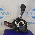 34901-3NW4A | Кулиса АКПП NISSAN ALTIMA L33 12-18