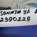 21830-3Q750 | Подушка АКПП лів. HYUNDAI SONATA YF 10-14 - Прев'ю 2