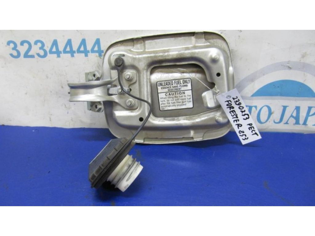 57601SA0009P | Лючок топливного бака SUBARU FORESTER SG 02-07 - Фото 3