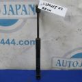 BBM4-56-930A | Амортизатор крышки багажника MAZDA 3 BL 09-13