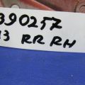 BBM4-52-710A | Петля крышки багажника прав. MAZDA 3 BL 09-13 - Превью 2
