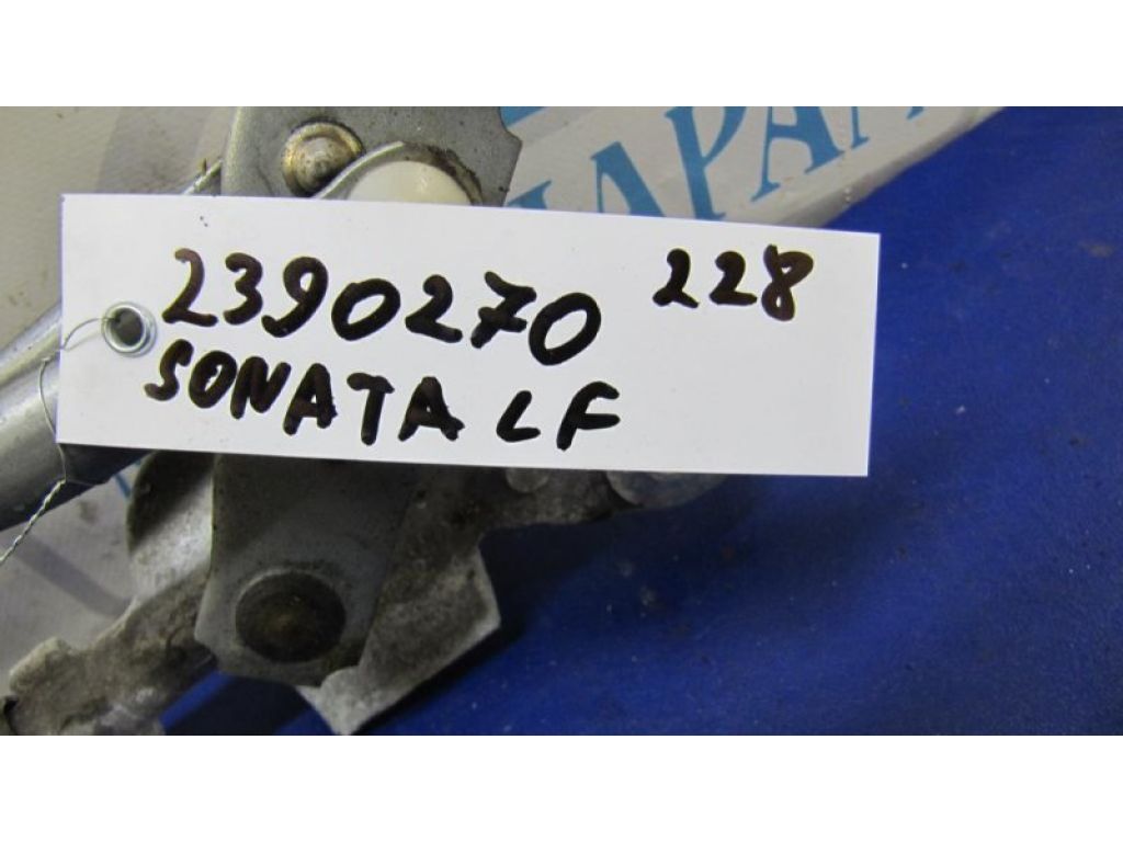 98120-C2000 | Трапеція склоочисників HYUNDAI SONATA LF 2014- - Фото 2