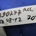 76530-TA0-A01 | Трапеция стеклоочистителей HONDA ACCORD USA 07-12 - Превью 2