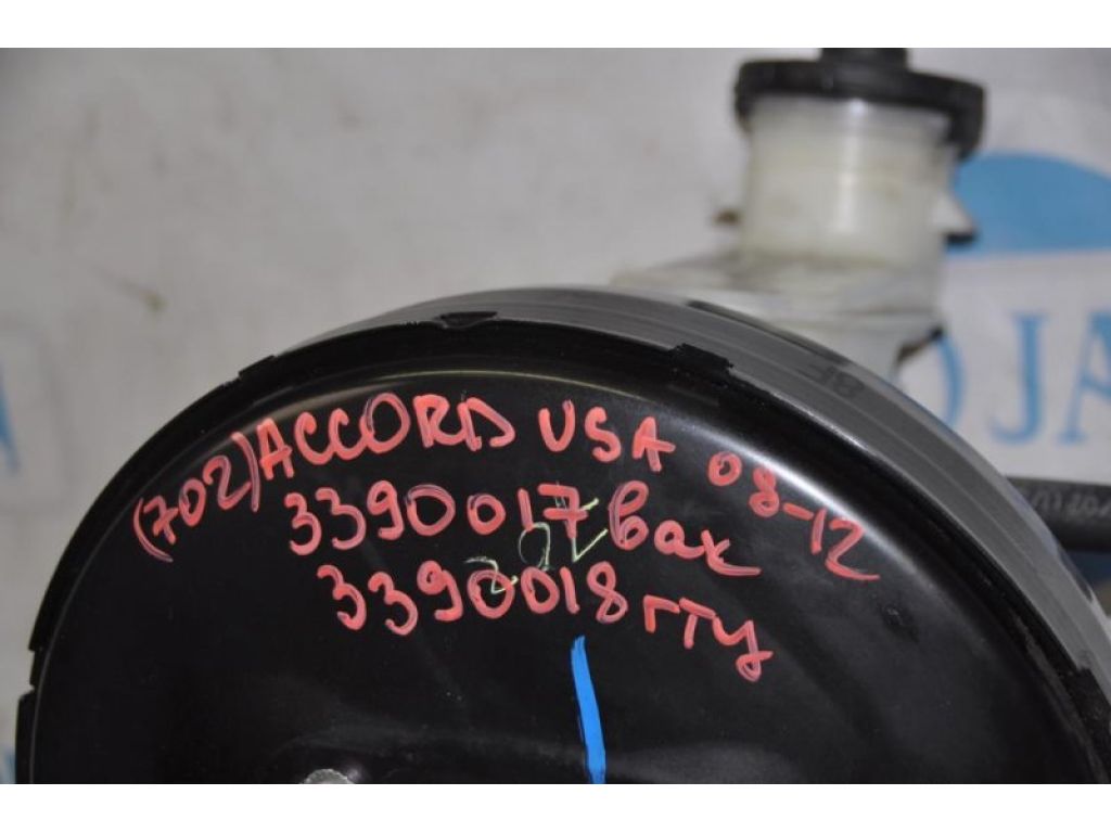 01469-TA0-A00 | Вакуумный усилитель тормозов HONDA ACCORD USA 07-12 - Фото 2
