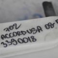 46100-TA1-A01 | Головний гальмівний циліндр HONDA ACCORD USA 07-12 - Прев'ю 3