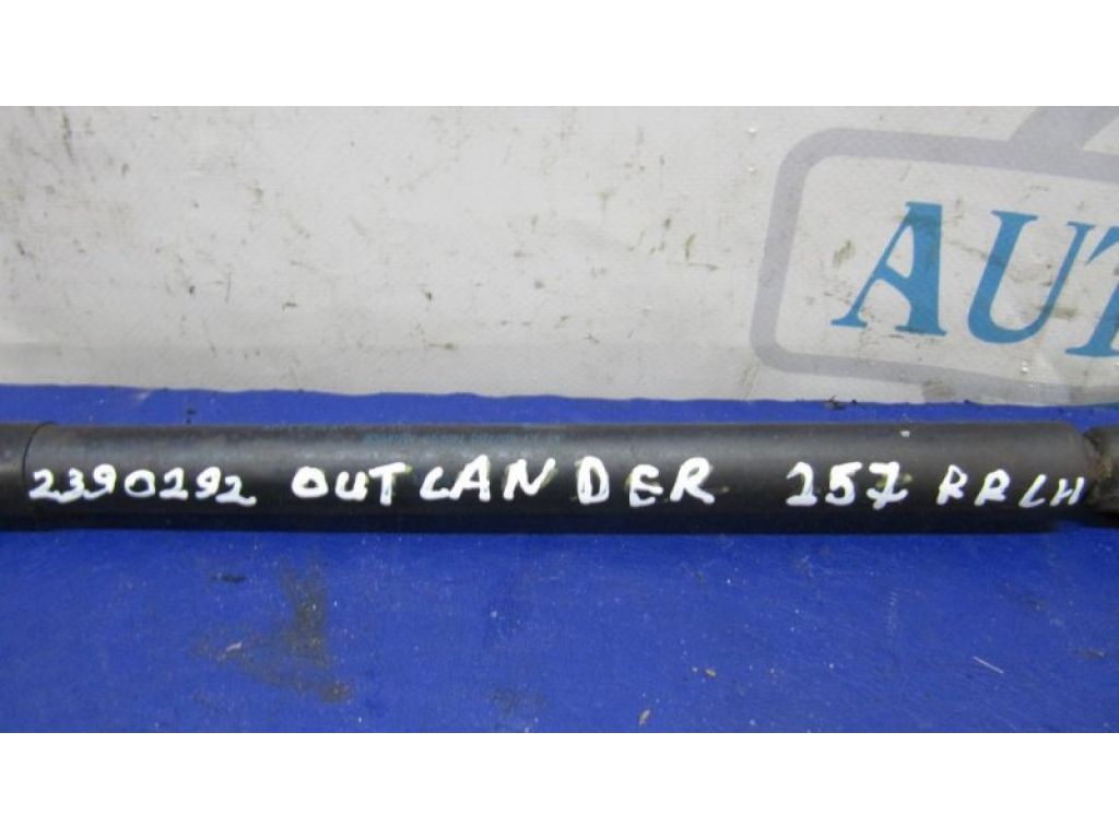 MR991807 | Амортизатор крышки багажника лев. MITSUBISHI OUTLANDER 03-07 - Фото 2