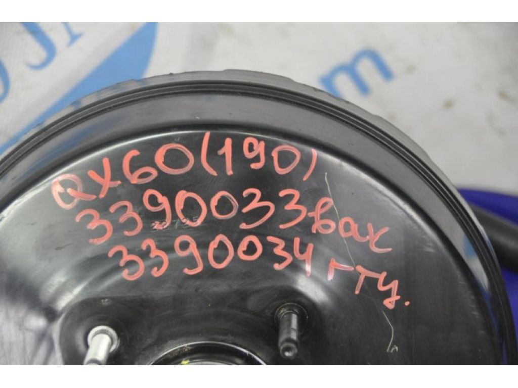 47210-9NA0A | Вакуумный усилитель тормозов INFINITI QX60/JX35 12-20 - Фото 2
