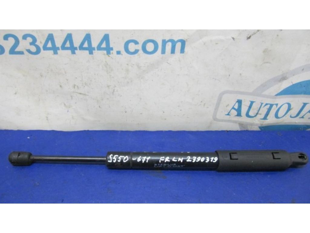 A 221 880 03 29 | Амортизатор капоту MERCEDES S-CLASS W221 06-13
