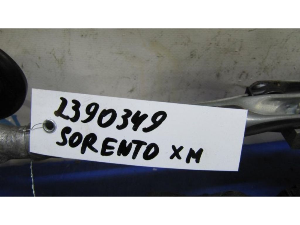 98120-1U000 | Трапеция стеклоочистителей KIA SORENTO XM 09-14 - Фото 2