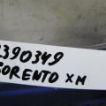 98120-1U000 | Трапеция стеклоочистителей KIA SORENTO XM 09-14 - Превью 2