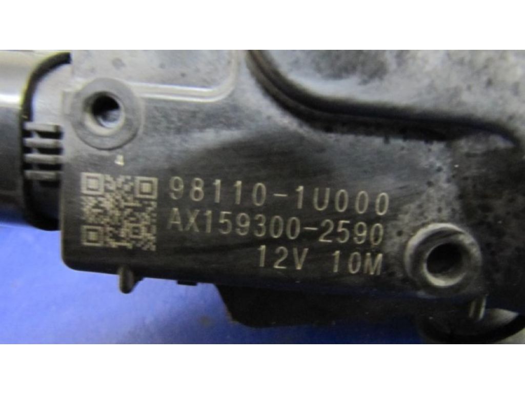 98120-1U000 | Трапеция стеклоочистителей KIA SORENTO XM 09-14 - Фото 4