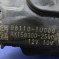 98120-1U000 | Трапеция стеклоочистителей KIA SORENTO XM 09-14 - Превью 4