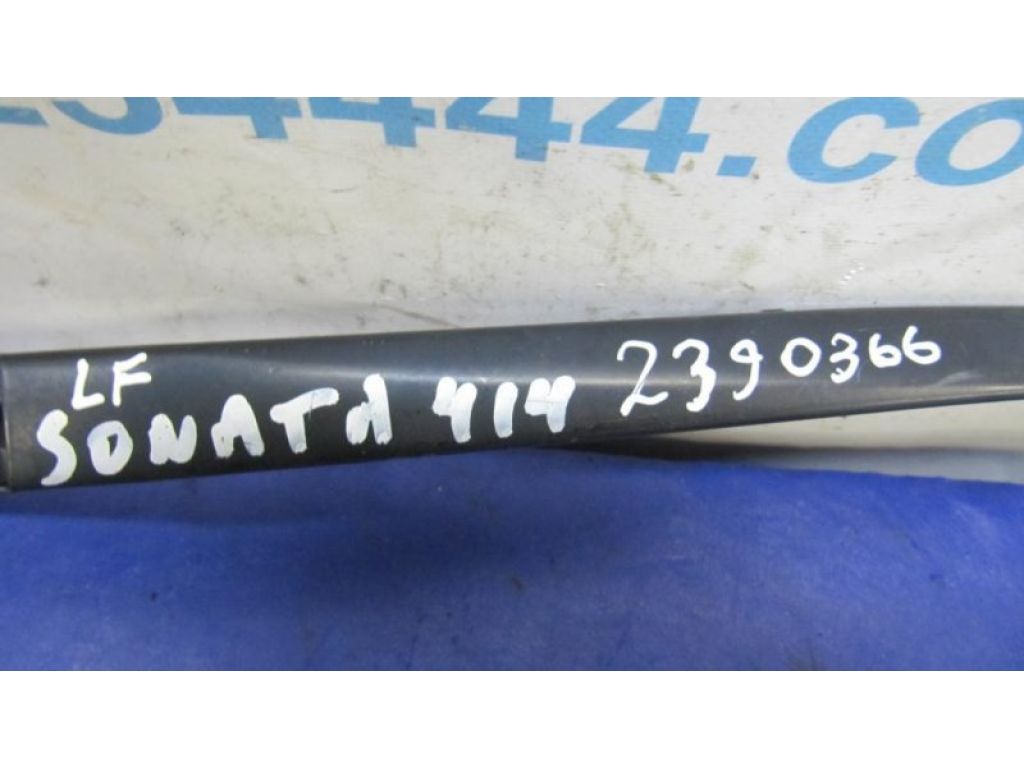 98311-C1000 | Поводок стеклоочистителя передний HYUNDAI SONATA LF 2014- - Фото 2