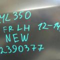 A 166 880 04 00 | Крыло переднее лев. MERCEDES M-CLASS W166 11-15 - Превью 2