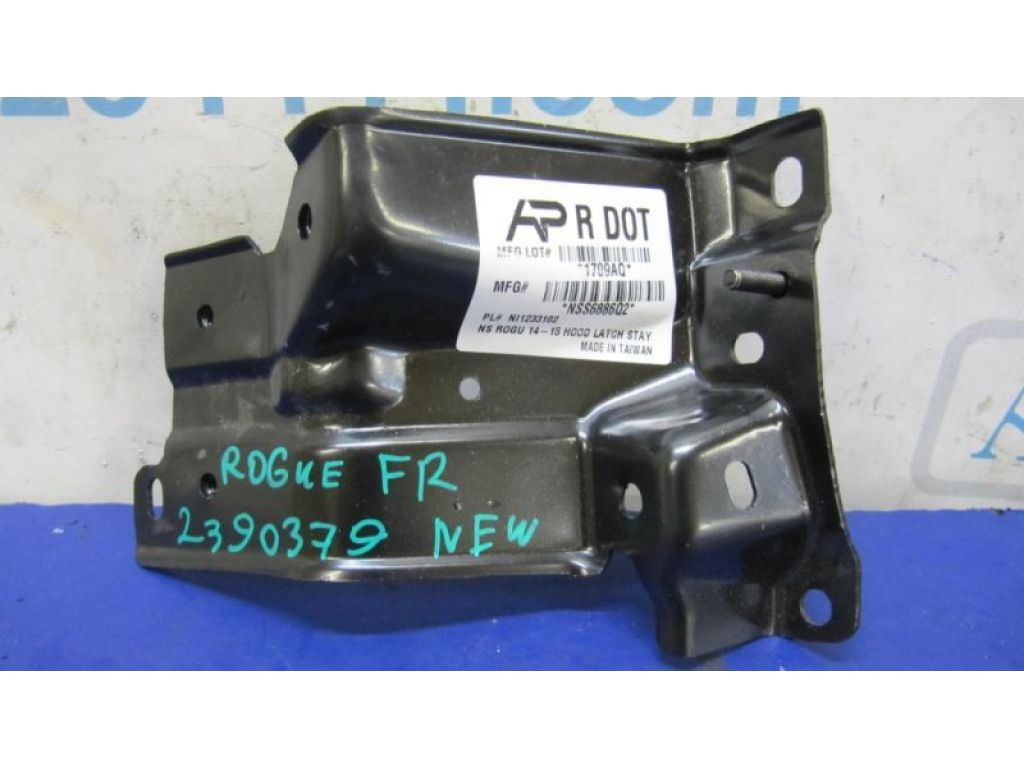 62550-4BA0A | Кронштейн замку капота NISSAN X-TRAIL/ROGUE T32 13-20