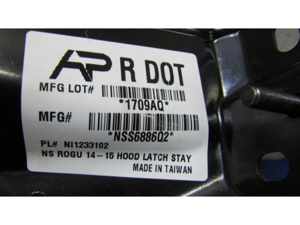 62550-4BA0A | Кронштейн замку капота NISSAN X-TRAIL/ROGUE T32 13-20 - Фото 4