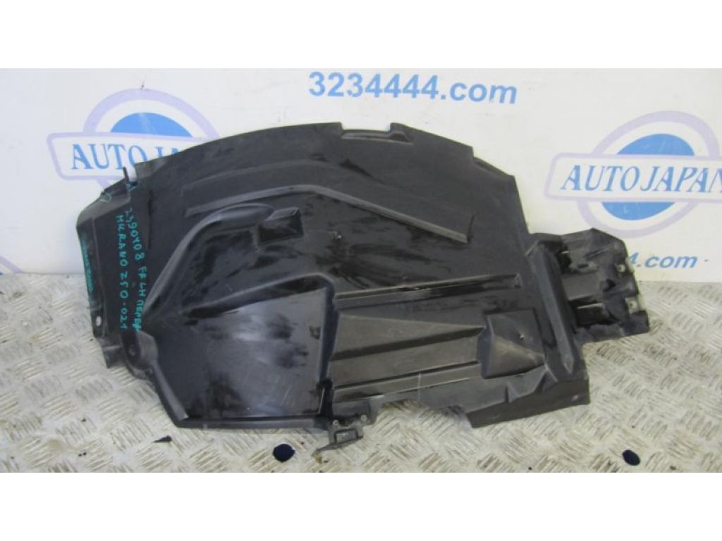 63845-CA000 | Підкрилок передн. лів. NISSAN MURANO Z50 02-07