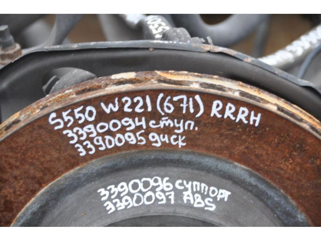 A 221 423 04 12 | Тормозной диск задний прав. MERCEDES S-CLASS W221 06-13 - Фото 2