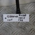 22448-JA11C | Катушка зажигания INFINITI QX60/JX35 12-20 - Превью 2