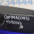 D5062-ADU00 | Дзеркало салону KIA OPTIMA JF 15-20 - Прев'ю 2