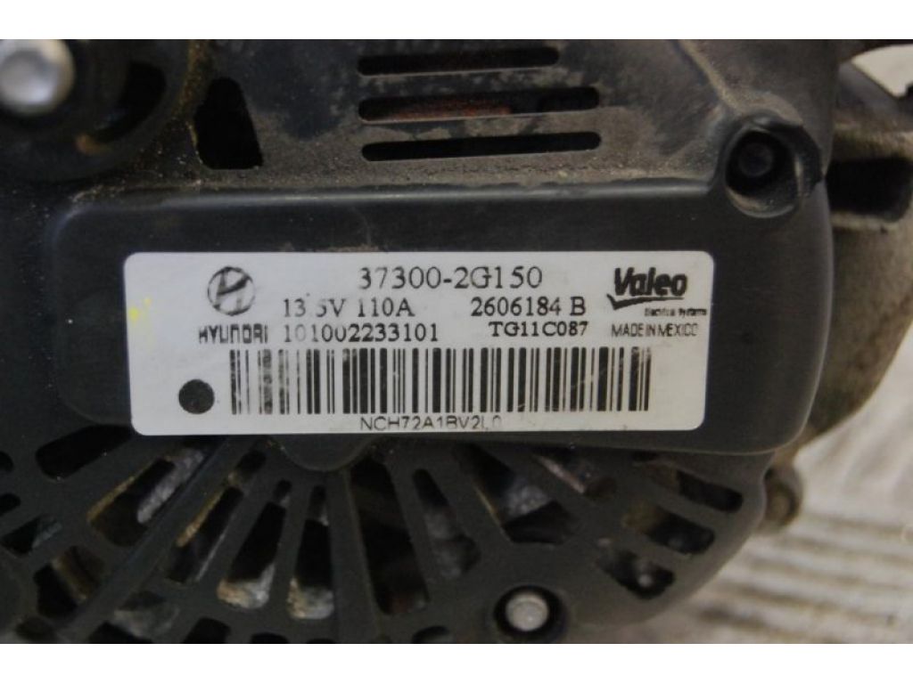 37300-2G150 | Генератор HYUNDAI SONATA YF 10-14 - Фото 6