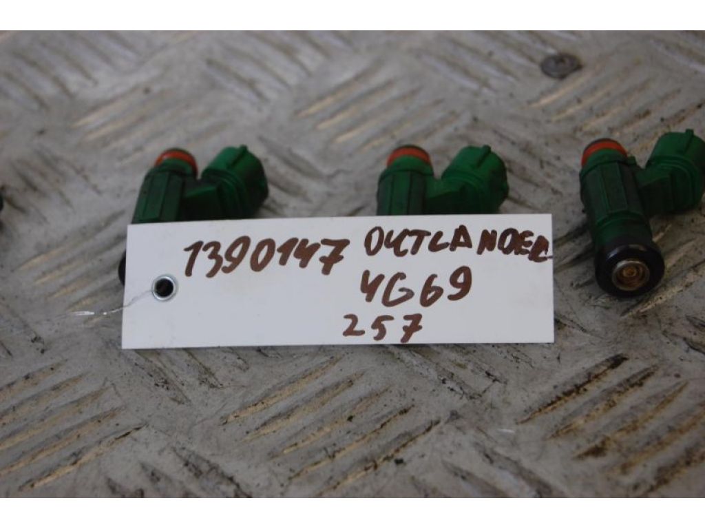 MR988406 | Форсунка топливная MITSUBISHI OUTLANDER 03-07 - Фото 2