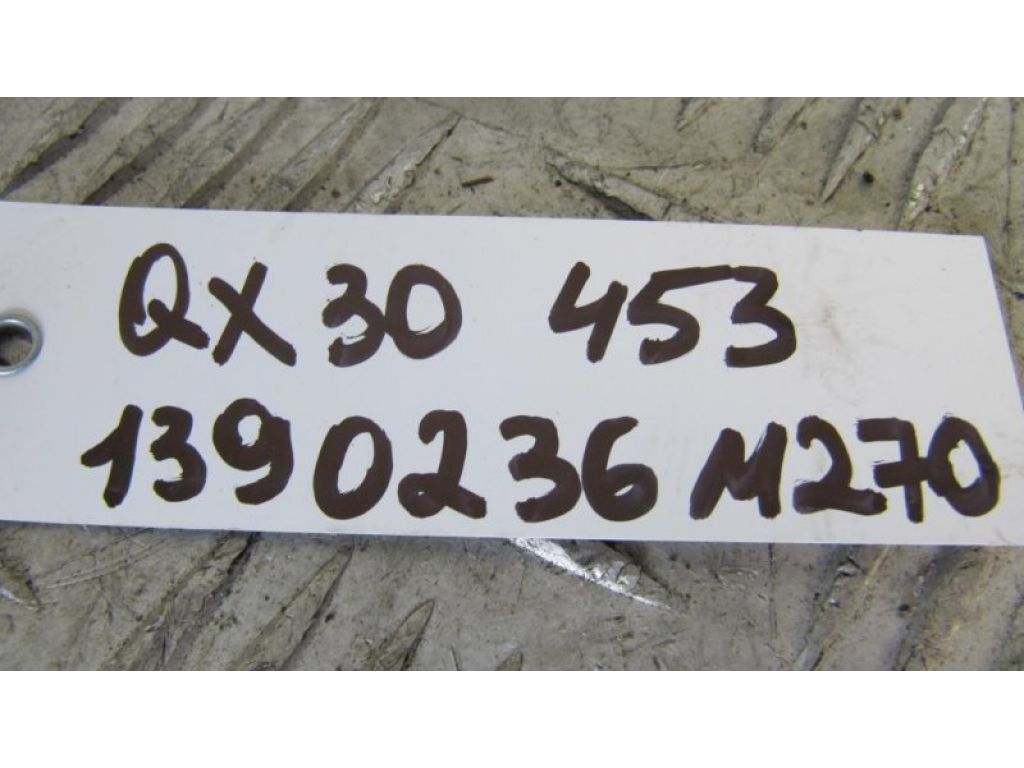 22630-HG00F | Датчик абсолютного тиску (MAP sensor) INFINITI QX30 16-20 - Фото 2