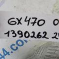12361-50190 | Подушка двигателя прав. LEXUS GX470 02-09 - Превью 2