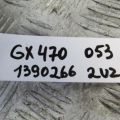 25704-50010 | Клапан воздушный LEXUS GX470 02-09 - Превью 2
