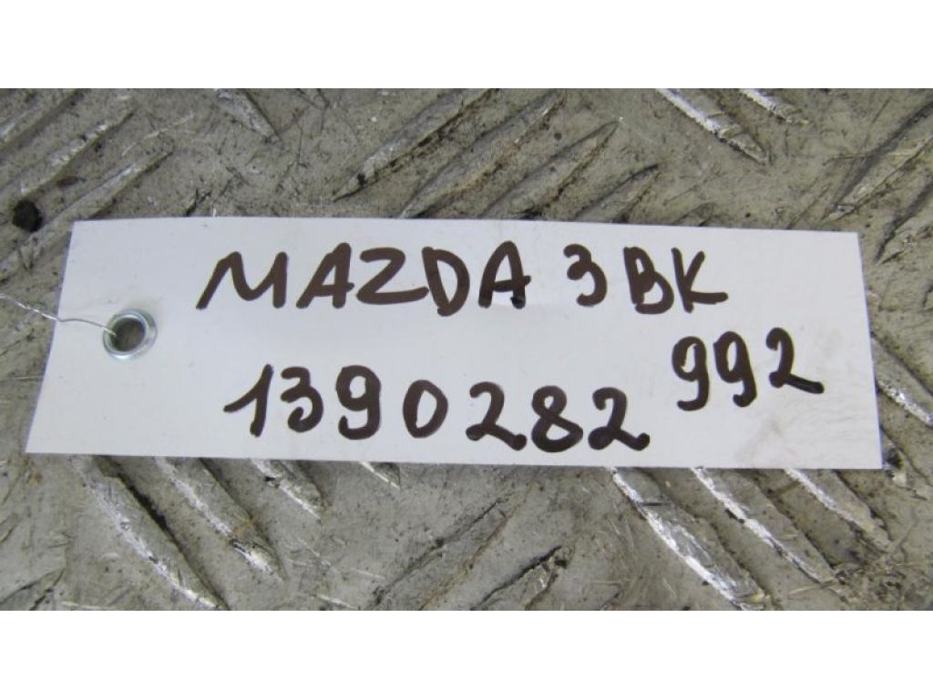 L301-16-410 | Кошик зчеплення MAZDA 3 BK 03-08 - Фото 2