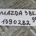 L301-16-410 | Кошик зчеплення MAZDA 3 BK 03-08 - Прев'ю 2