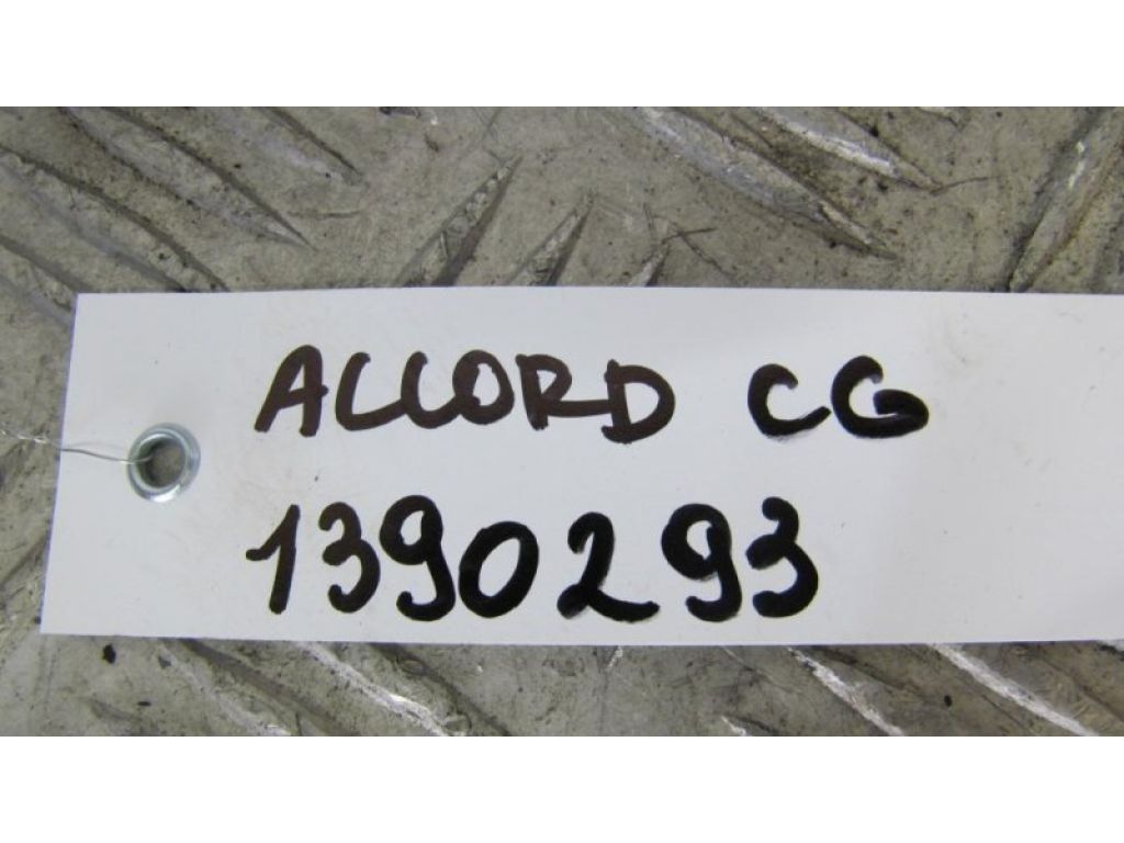 06164-PCA-000 | Форсунка паливна HONDA CRV 95-01 - Фото 2