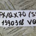 11232-JK500 | Кронштейн опоры двигателя прав. INFINITI FX/QX70 S51 08-17 - Превью 2