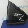 73455-TL2-A00 | Скло дверей глухе задн. лів. ACURA TSX 08-14