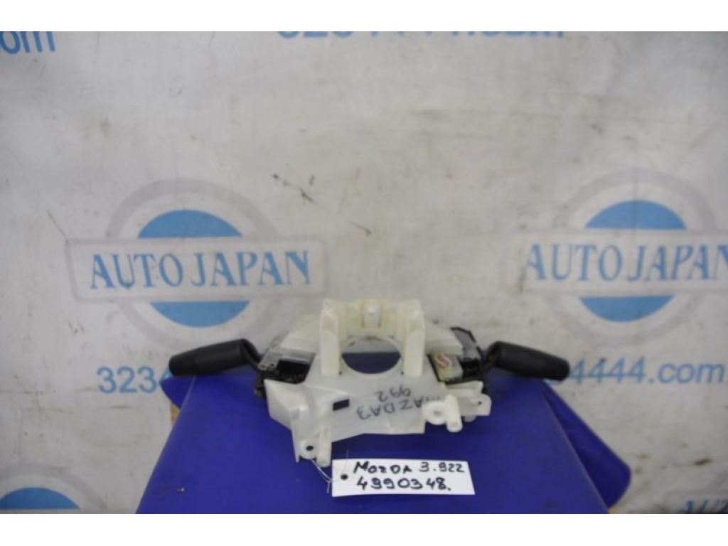 BN8P-66-122 | Подрулевой переключатель MAZDA 3 BK 03-08 - Фото 3