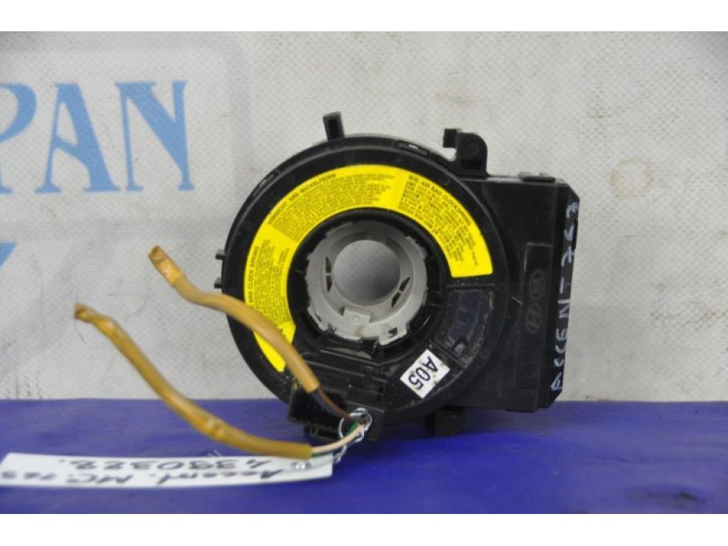 93490-1R441 | Шлейф Airbag HYUNDAI ACCENT RB 10- - Фото 3