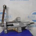 5156071AD | Рулевой вал JEEP CHEROKEE 14-