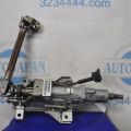 5156071AD | Рулевой вал JEEP CHEROKEE 14- - Превью 3