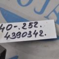 45250-06380 | Рульовий вал TOYOTA CAMRY 40 06-11 - Прев'ю 2