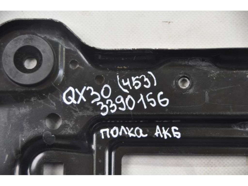 64860-5DA0A | Полиця акумулятора INFINITI QX30 16-20 - Фото 2