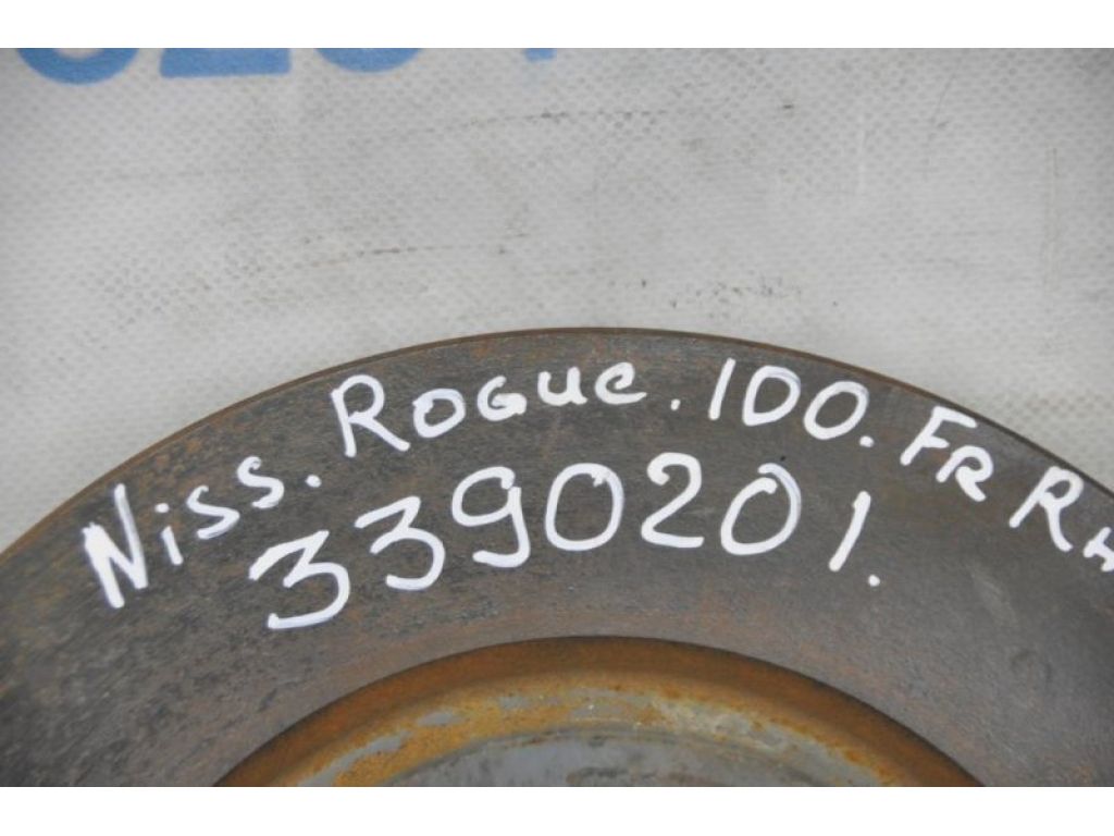 40206-4BA0A | Гальмівний диск передній NISSAN X-TRAIL/ROGUE T32 13-20 - Фото 2