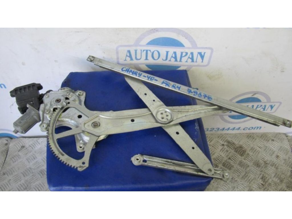 69801-06120 | Стеклоподъемник передн. прав. TOYOTA CAMRY 40 06-11