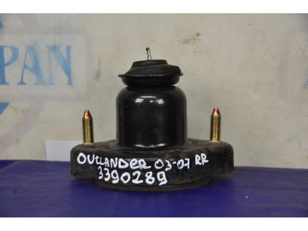 MR491946 | Опора амортизатора задн. MITSUBISHI OUTLANDER 03-07