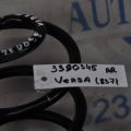 55020-EM00A | Пружина задней подвески NISSAN TIIDA/VERSA C11 04-11 - Превью 2