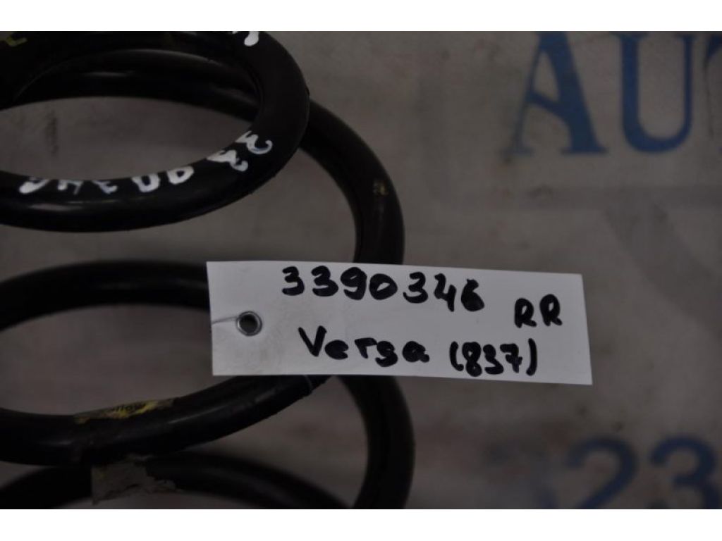 55020-EM00A | Пружина задней подвески NISSAN TIIDA/VERSA C11 04-11 - Фото 2